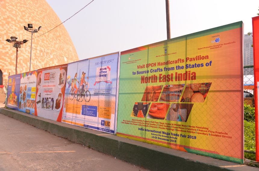 International Trade Fair - IIMTF venue branding sponsors