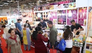 IIMTF Exhibition and Trade Fair