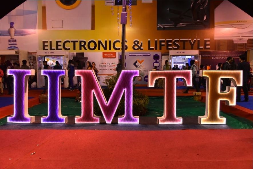 India International Mega Trade Fair (IIMTF)