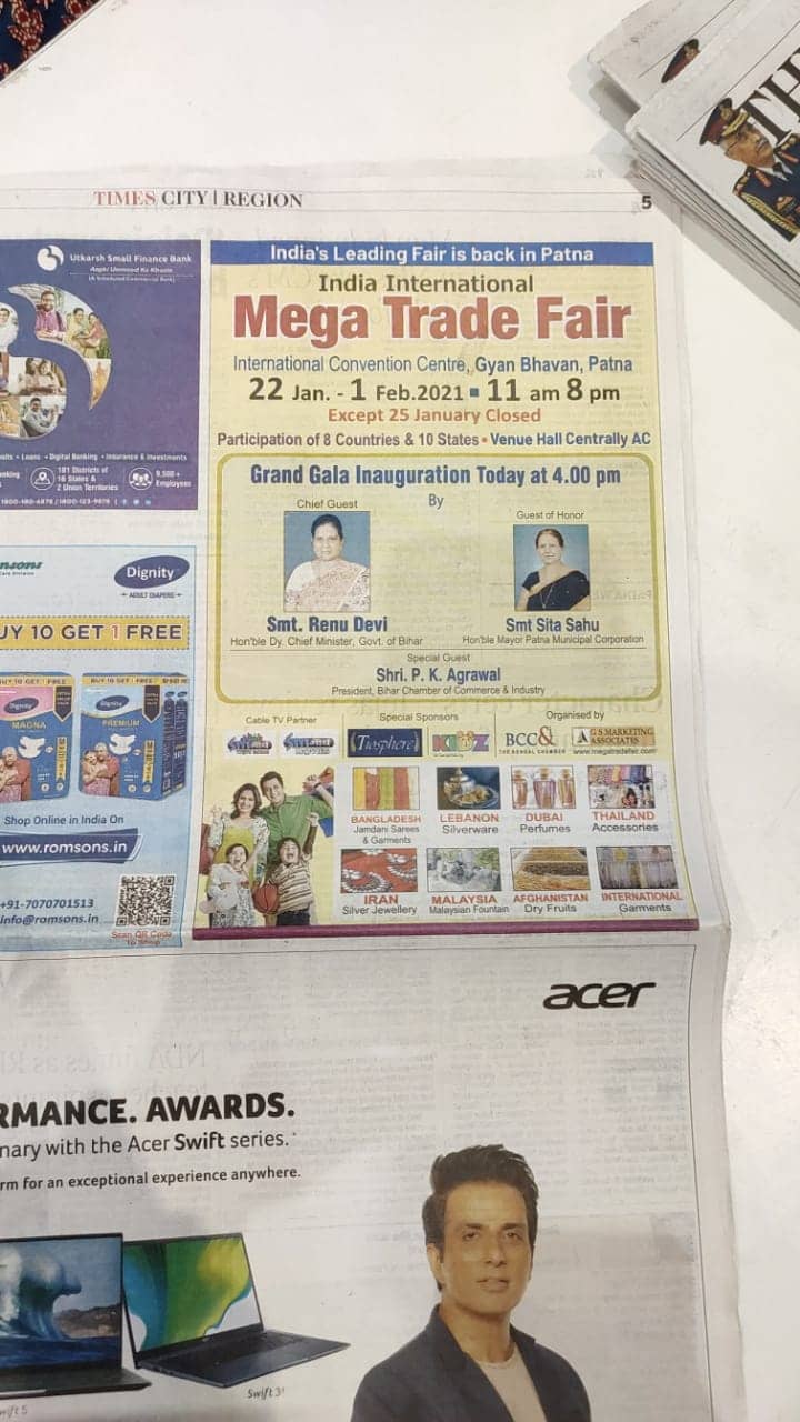 Times Of India Newspaper ad IIMTF Patna 2021