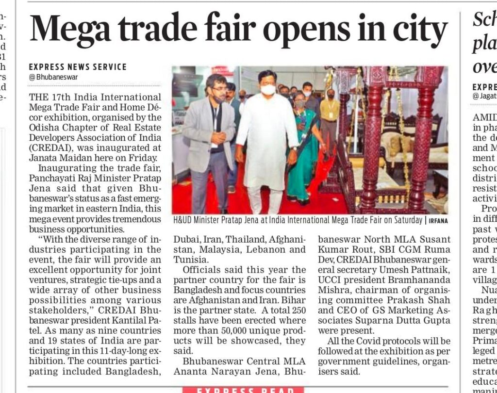 India International Mega Trade Fair and Home & Decor Bhubaneswar 2021 Inauguration Sri Pratap Jena Press Release