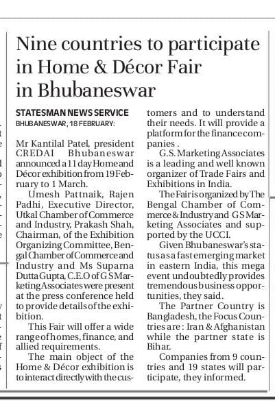 India International Mega Trade Fair and Home & Decor Bhubaneswar Janata Maidan Press Release