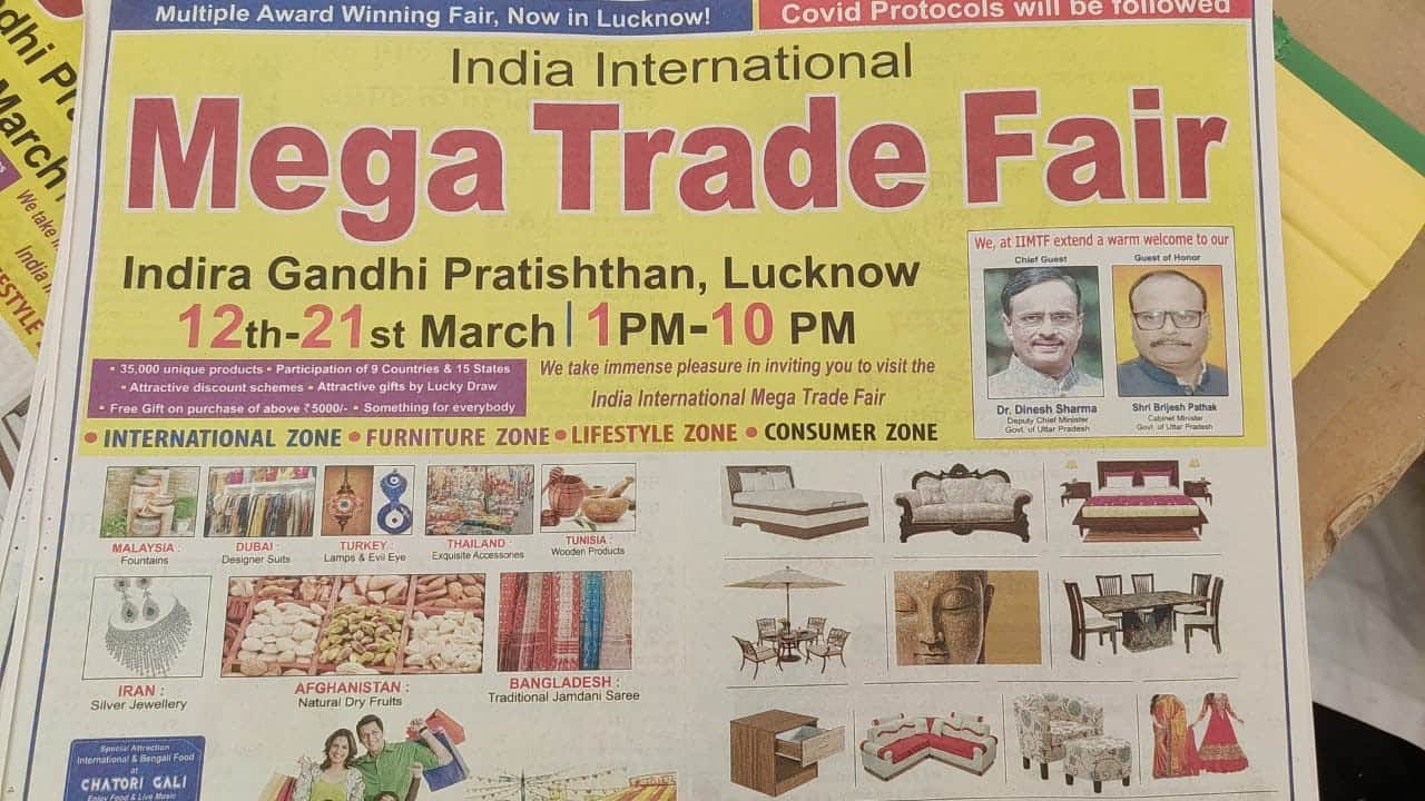 India International Mega Trade Fair Lucknow Newspaper AD