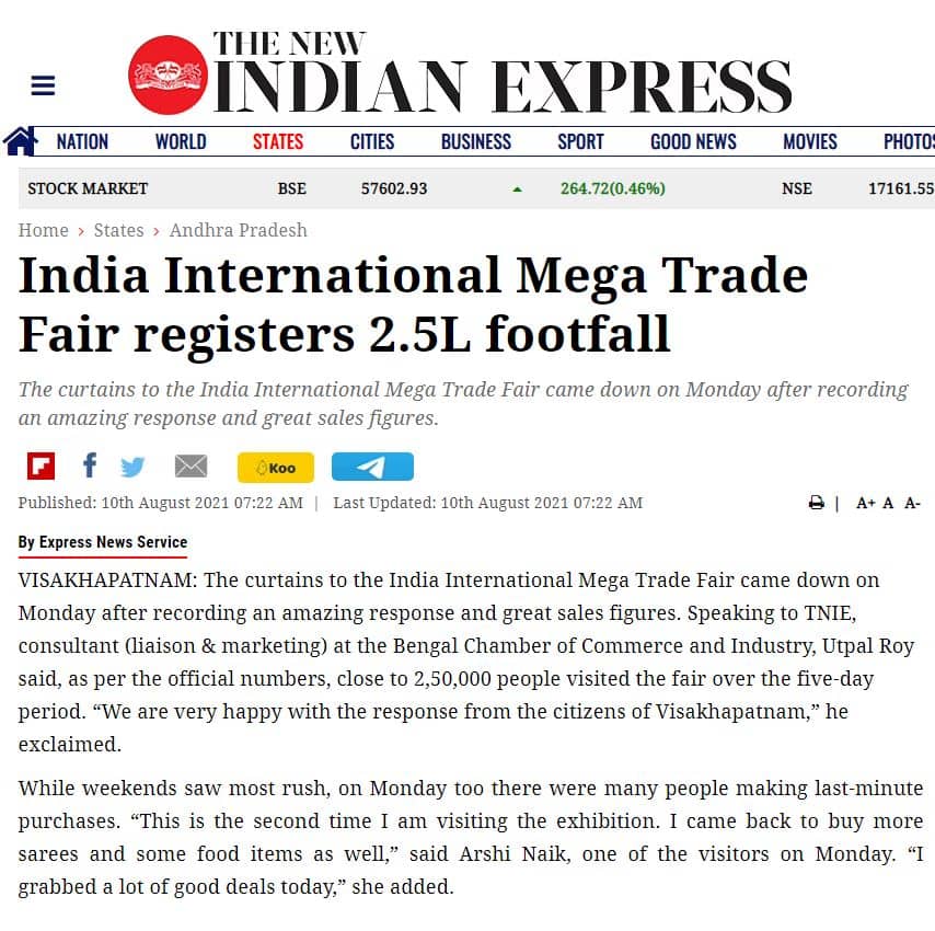 New Indian Express India International Mega Trade Fair Visakhapatnam